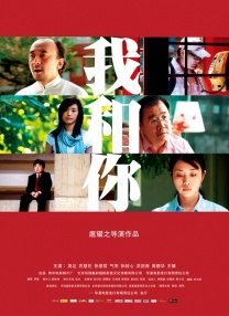 午夜色综合