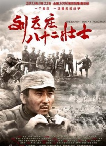 午夜色综合